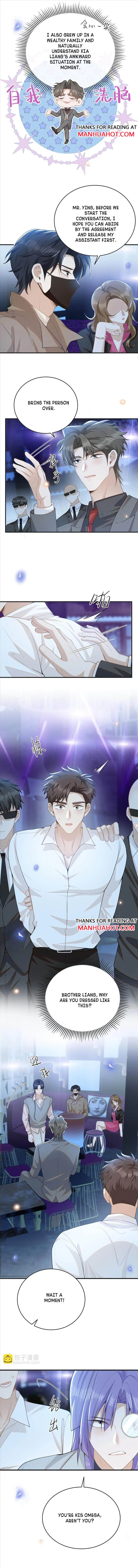 Read See You Never chapter 133 image 1 on Lezhin