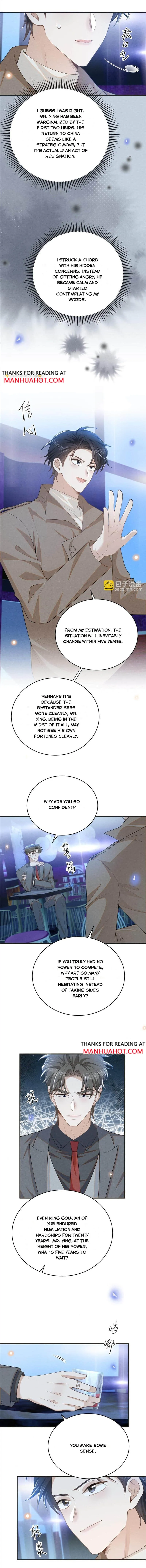 Read See You Never chapter 135 image 2 on Lezhin