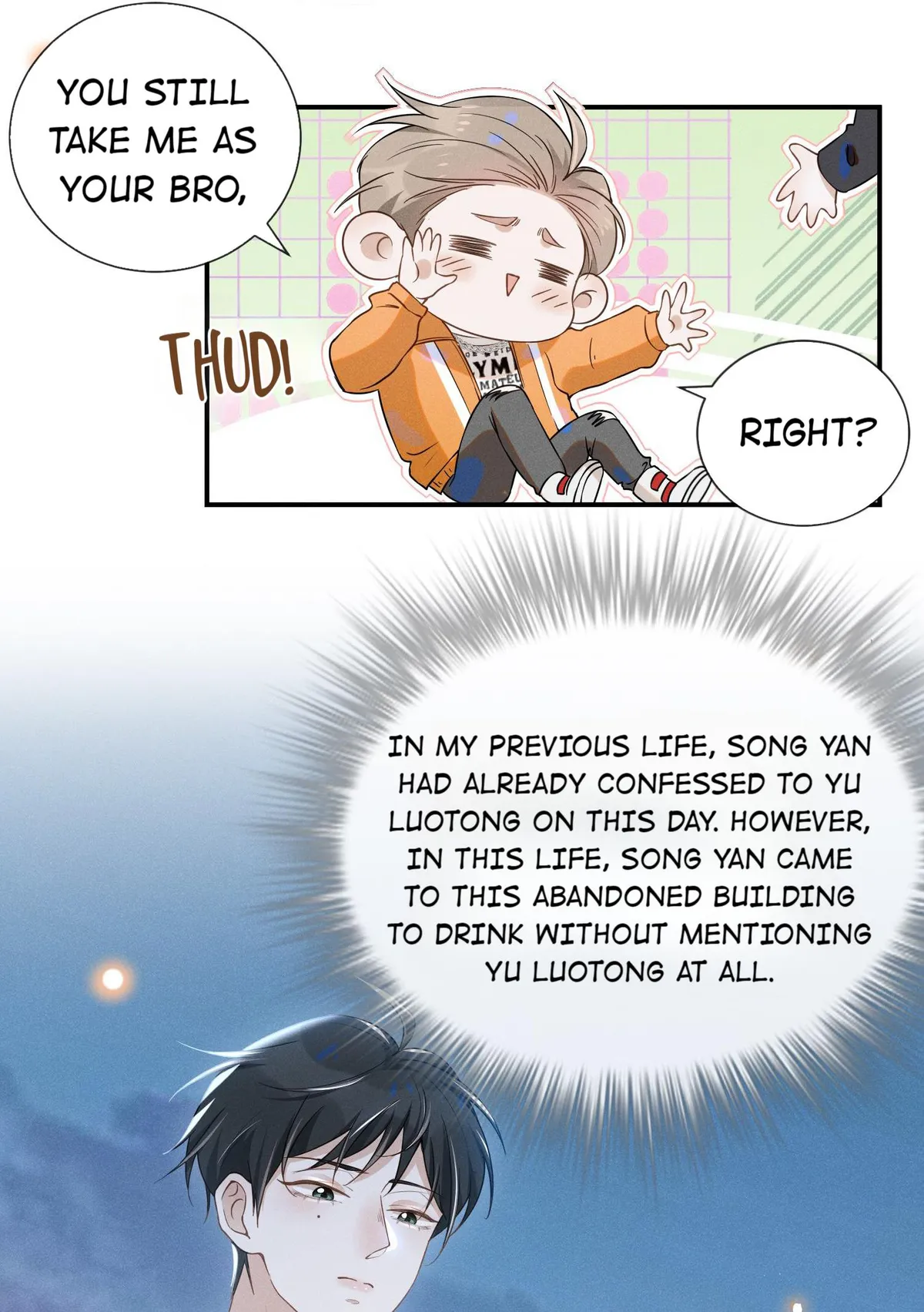 Read See You Never chapter 14 image 25 on Lezhin