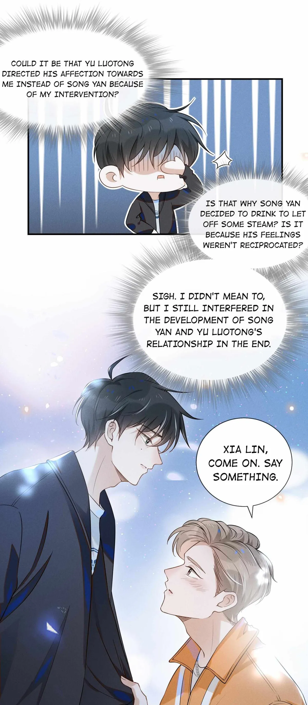 Read See You Never chapter 14 image 27 on Lezhin