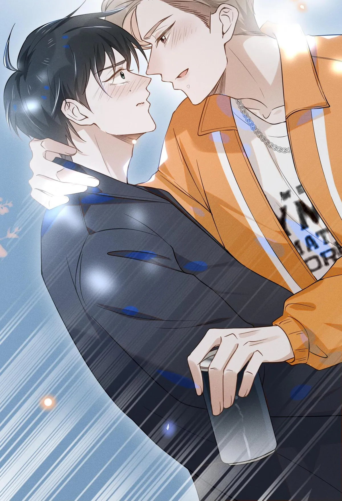 Read See You Never chapter 14 image 31 on Lezhin