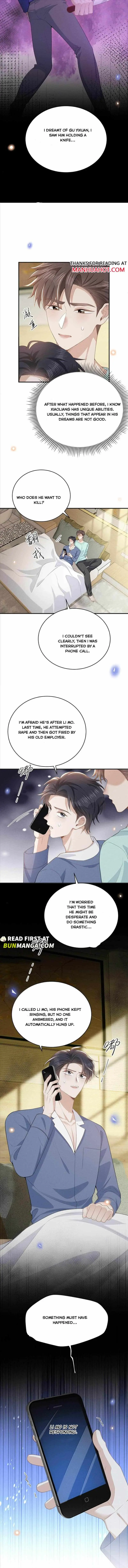 Read See You Never chapter 141 image 2 on Lezhin