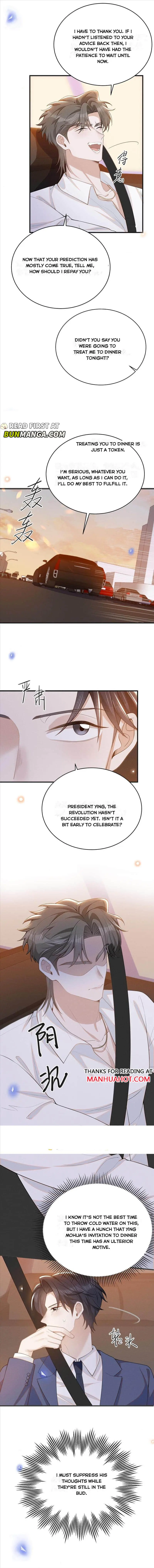 Read See You Never chapter 146 image 4 on Lezhin