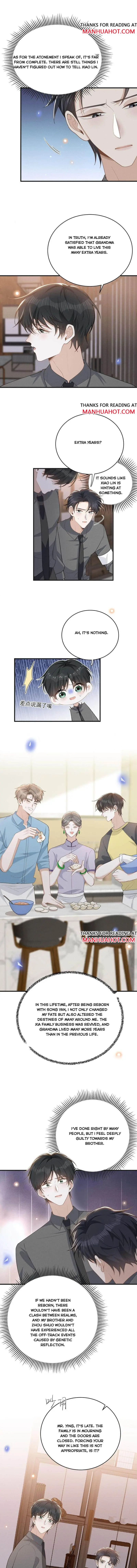 Read See You Never chapter 155 image 1 on Lezhin