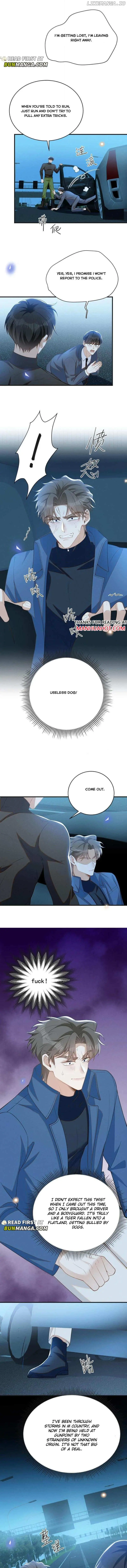 Read See You Never chapter 157 image 1 on Lezhin