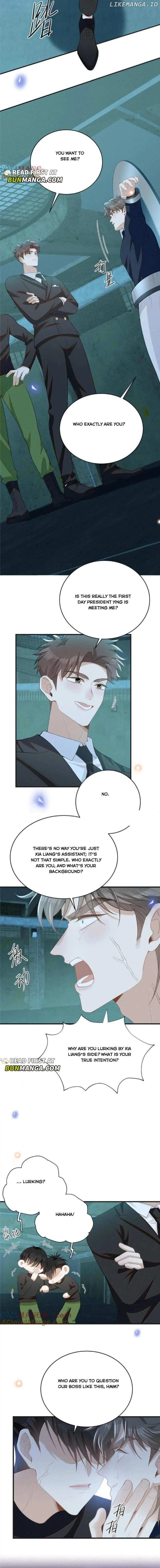 Read See You Never chapter 158 image 4 on Lezhin