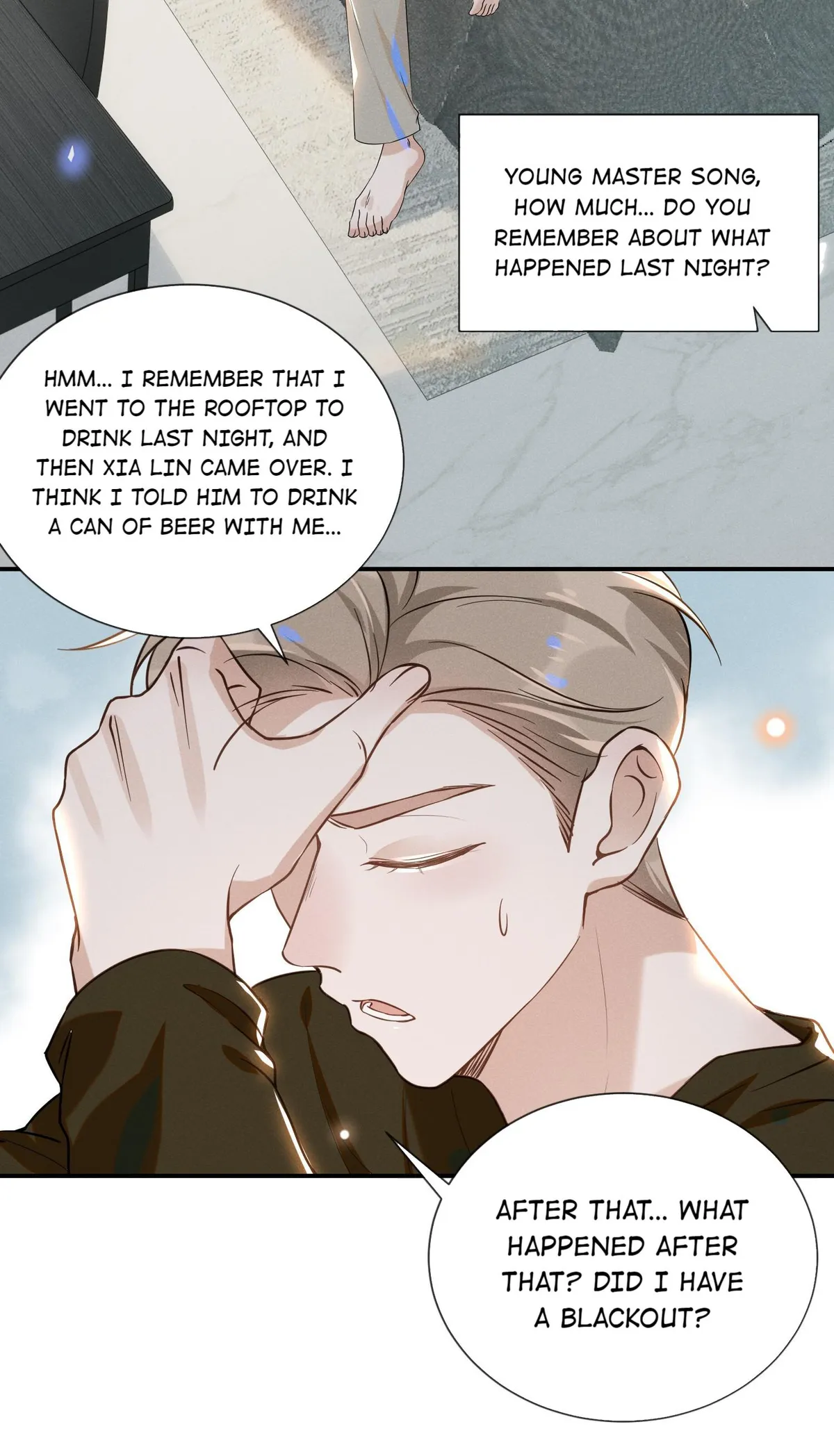 Read See You Never chapter 16 image 11 on Lezhin