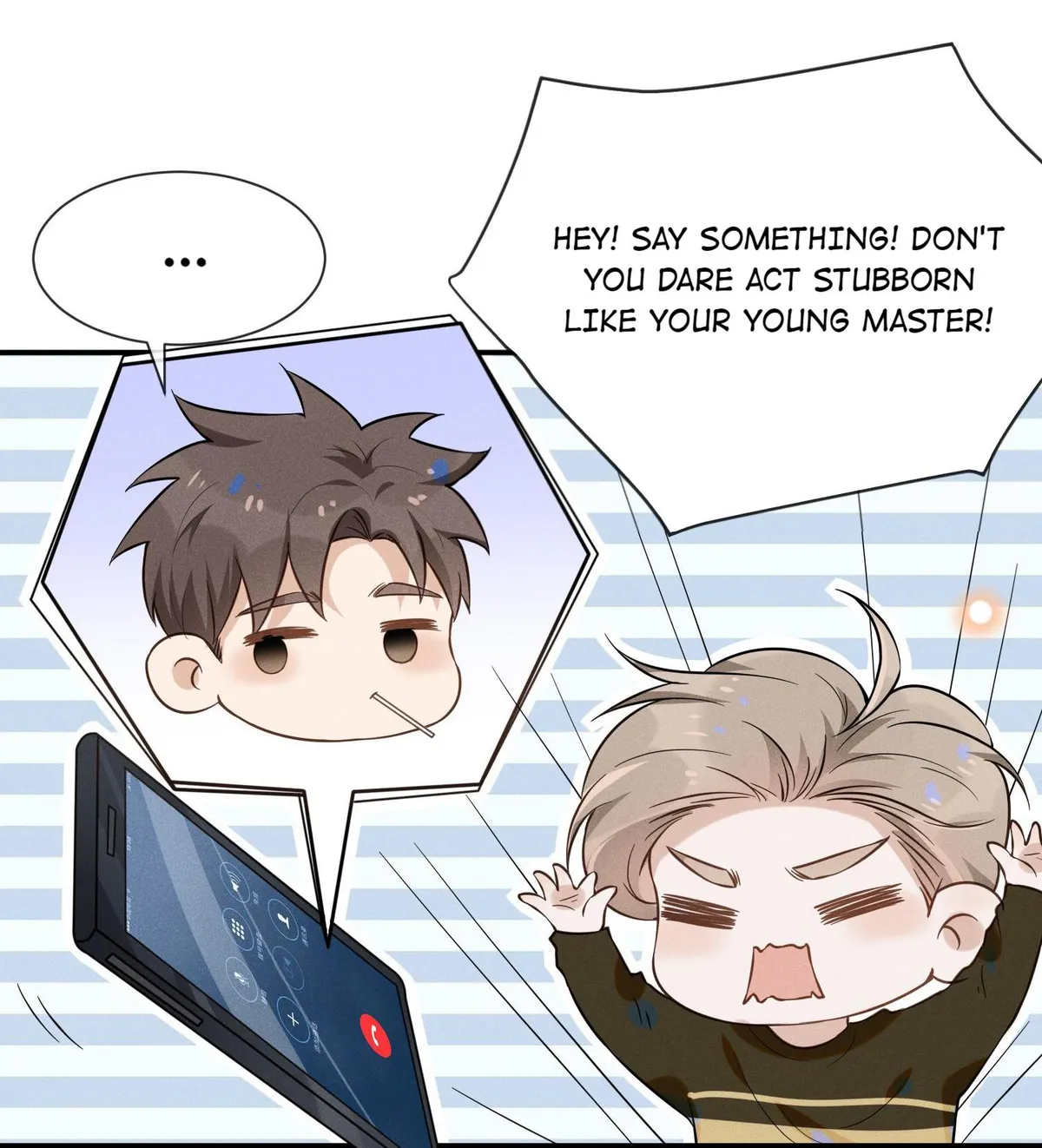 Read See You Never chapter 16 image 12 on Lezhin
