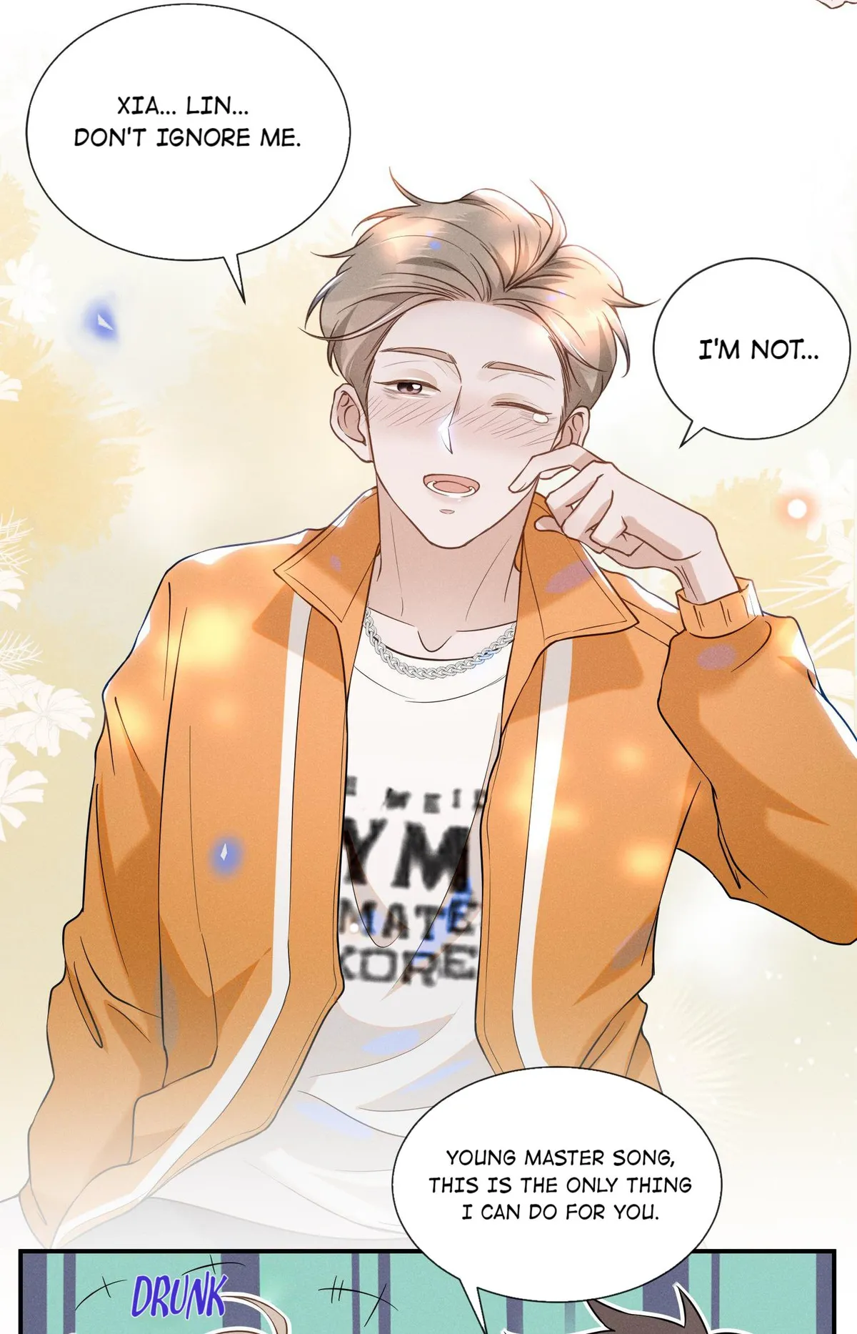 Read See You Never chapter 16 image 4 on Lezhin