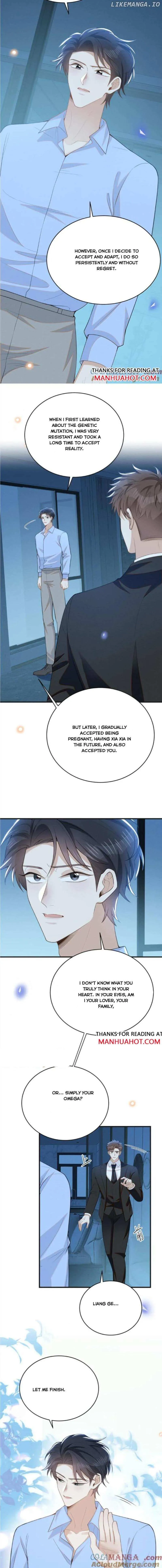 Read See You Never chapter 160 image 3 on Lezhin