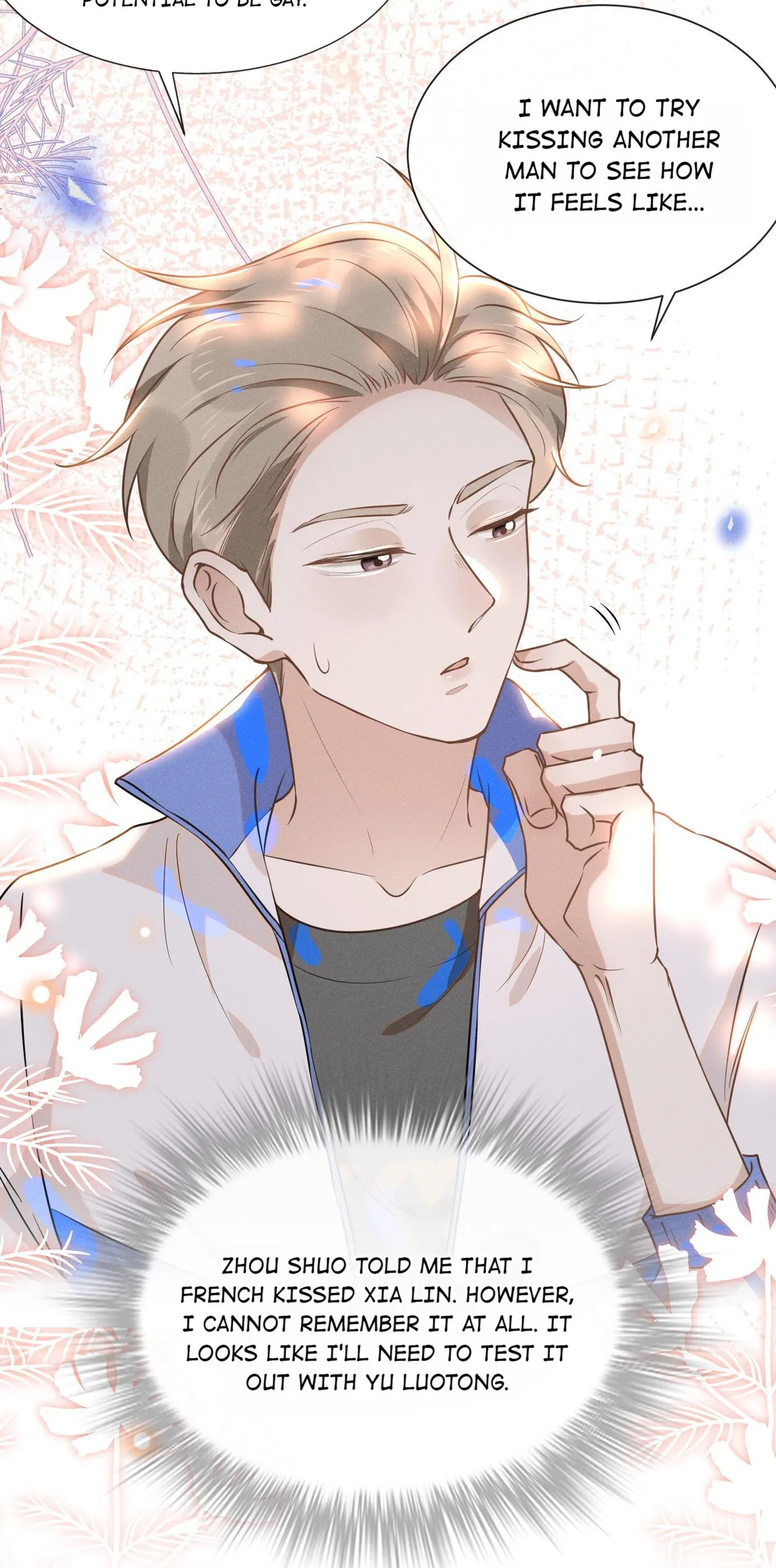 Read See You Never chapter 18 image 11 on Lezhin