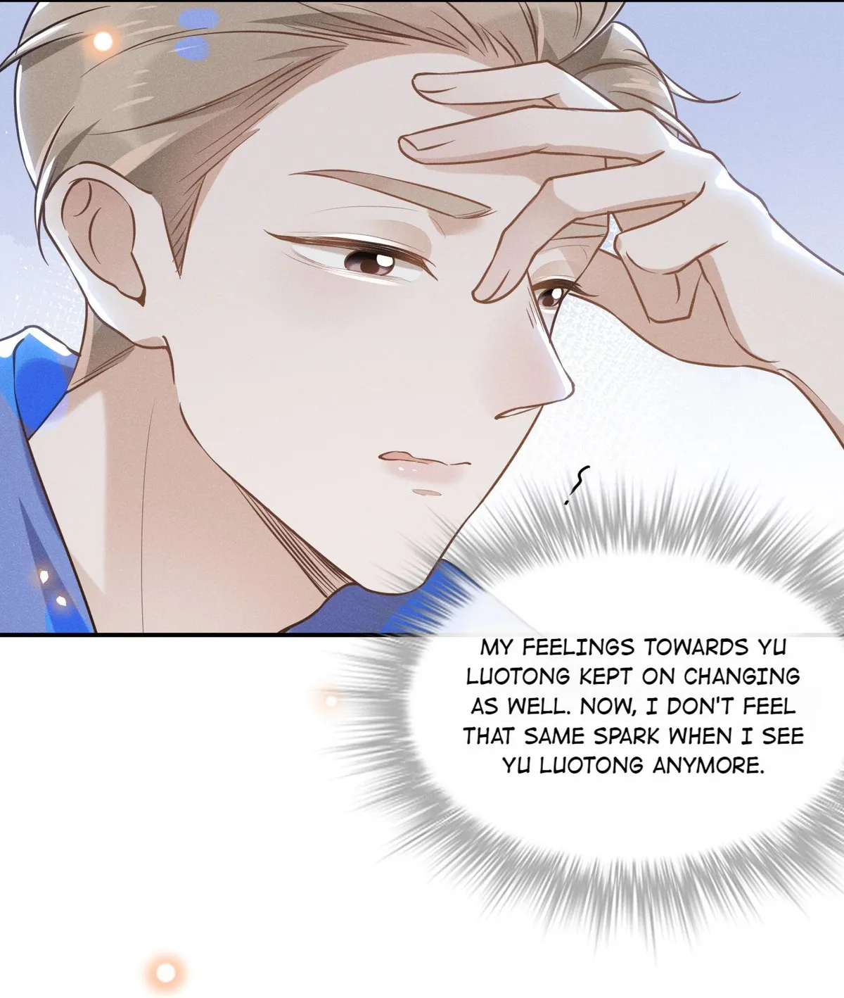 Read See You Never chapter 18 image 32 on Lezhin