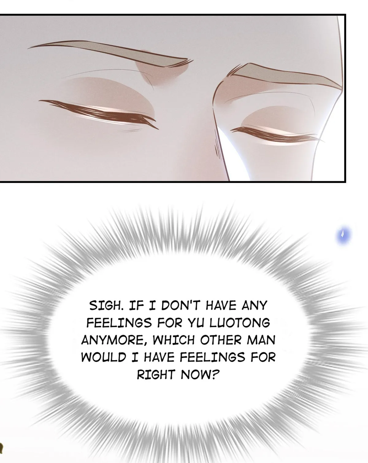 Read See You Never chapter 18 image 33 on Lezhin