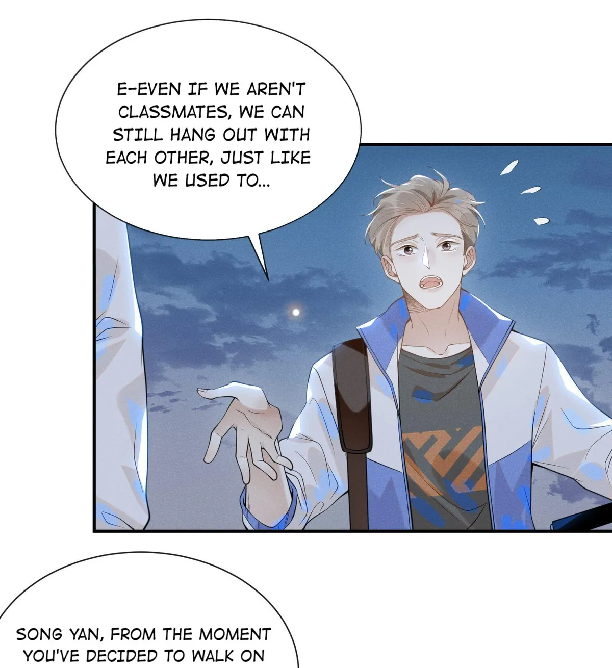 Read See You Never chapter 20 image 12 on Lezhin