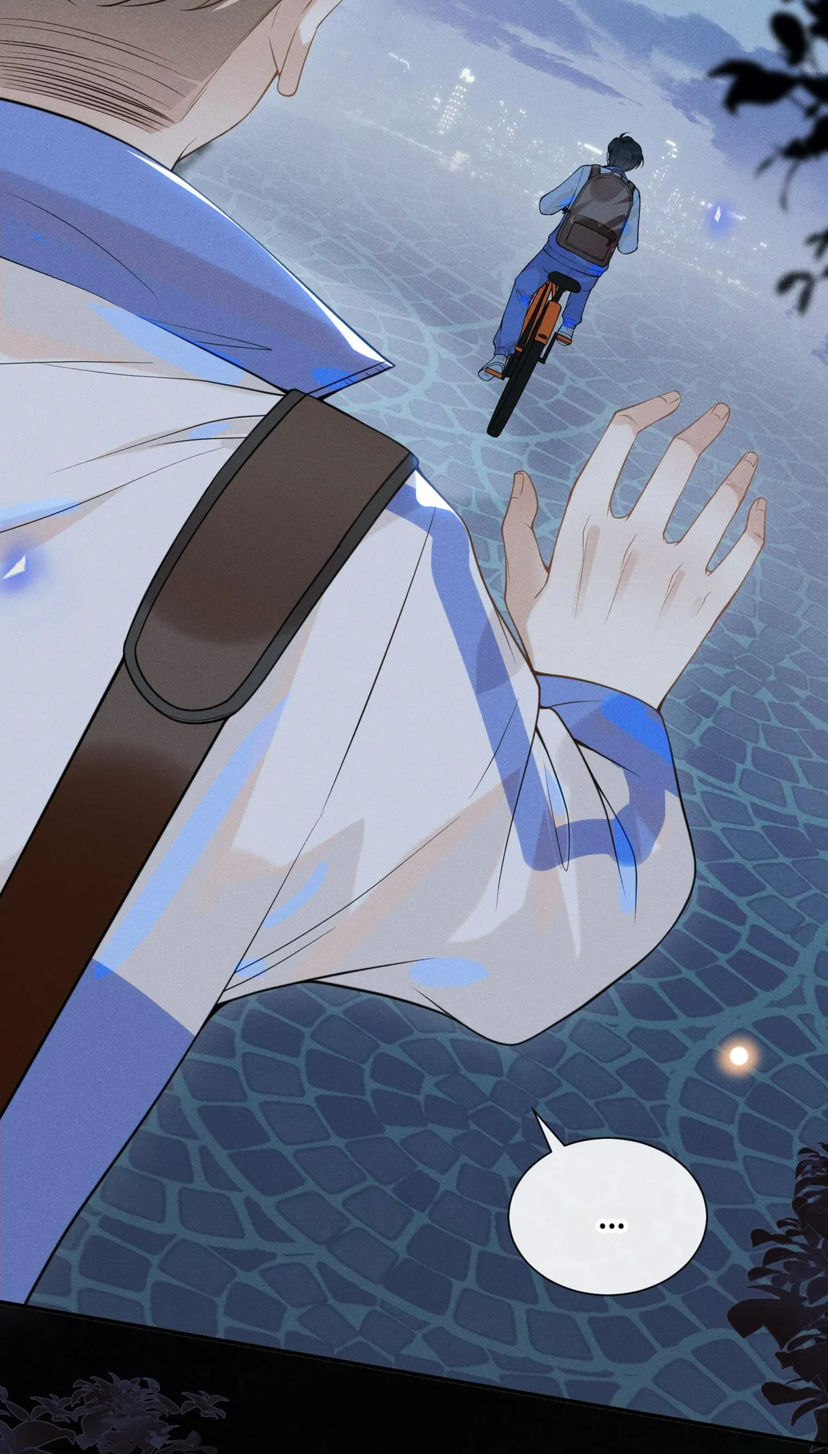 Read See You Never chapter 20 image 14 on Lezhin