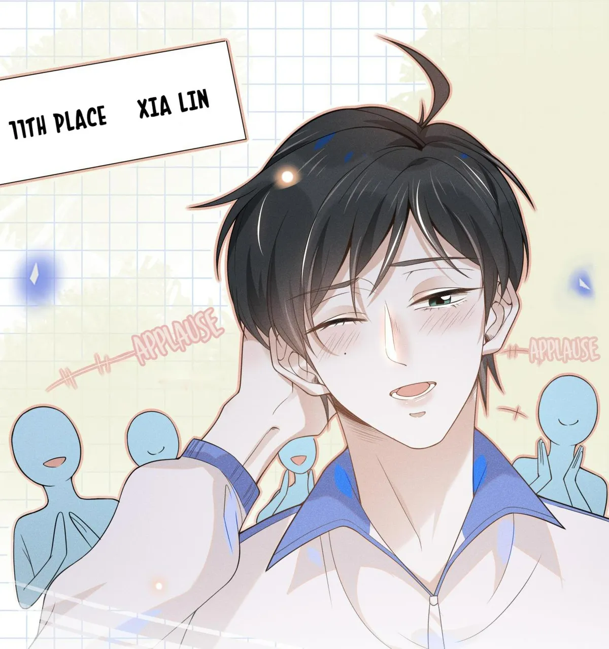 Read See You Never chapter 21 image 11 on Lezhin