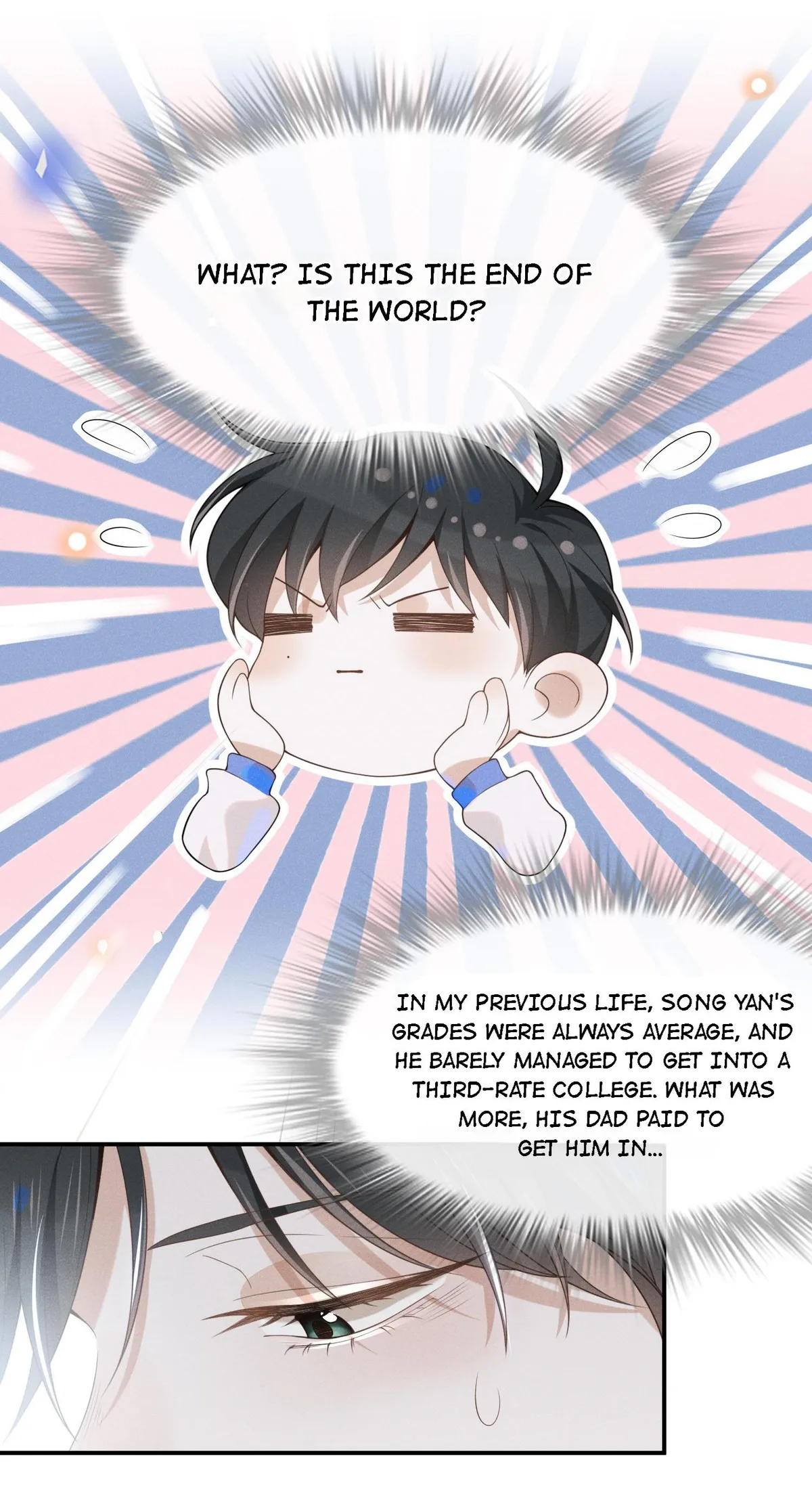 Read See You Never chapter 21 image 5 on Lezhin