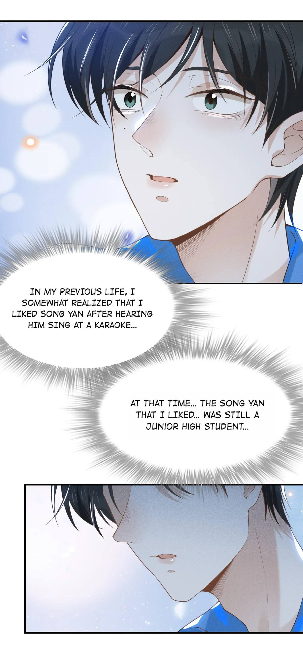 Read See You Never chapter 22 image 34 on Lezhin