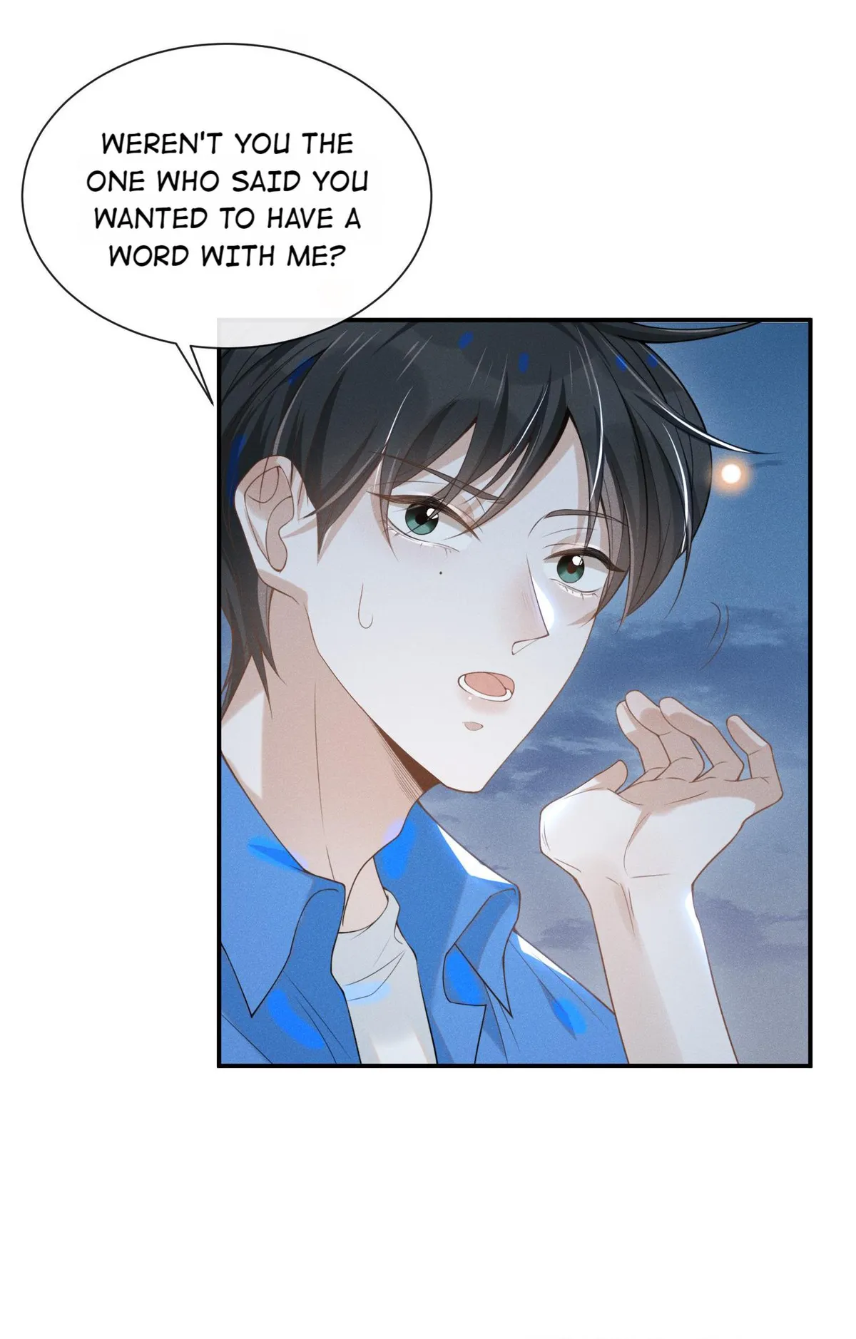 Read See You Never chapter 23 image 27 on Lezhin