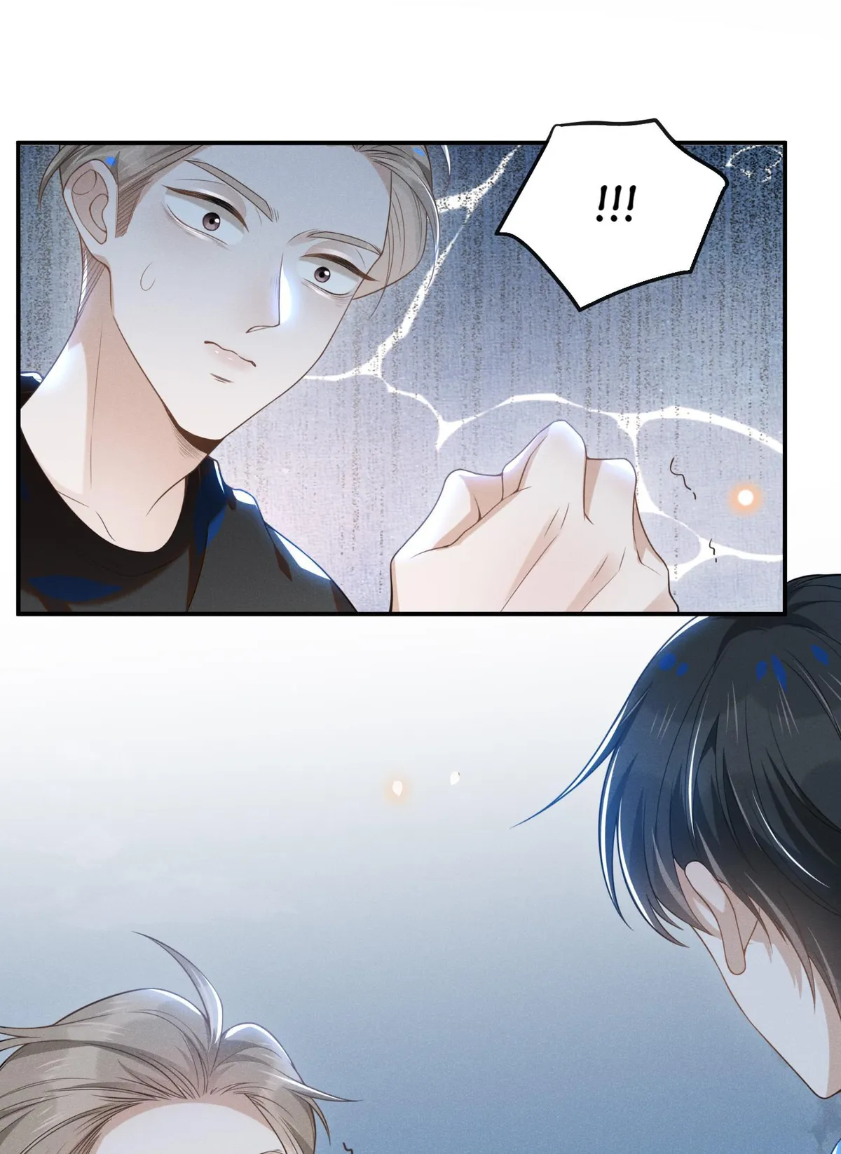 Read See You Never chapter 24 image 12 on Lezhin