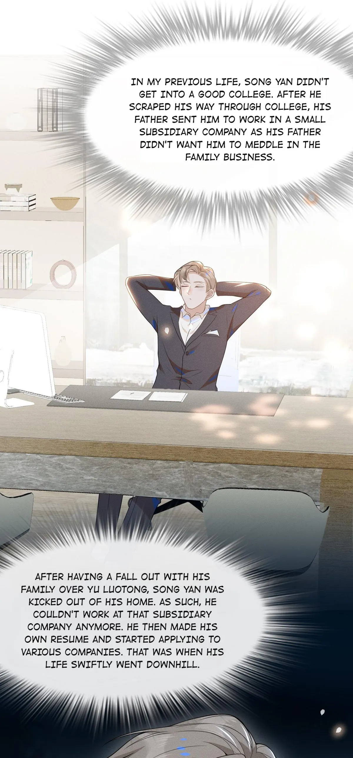 Read See You Never chapter 24 image 26 on Lezhin