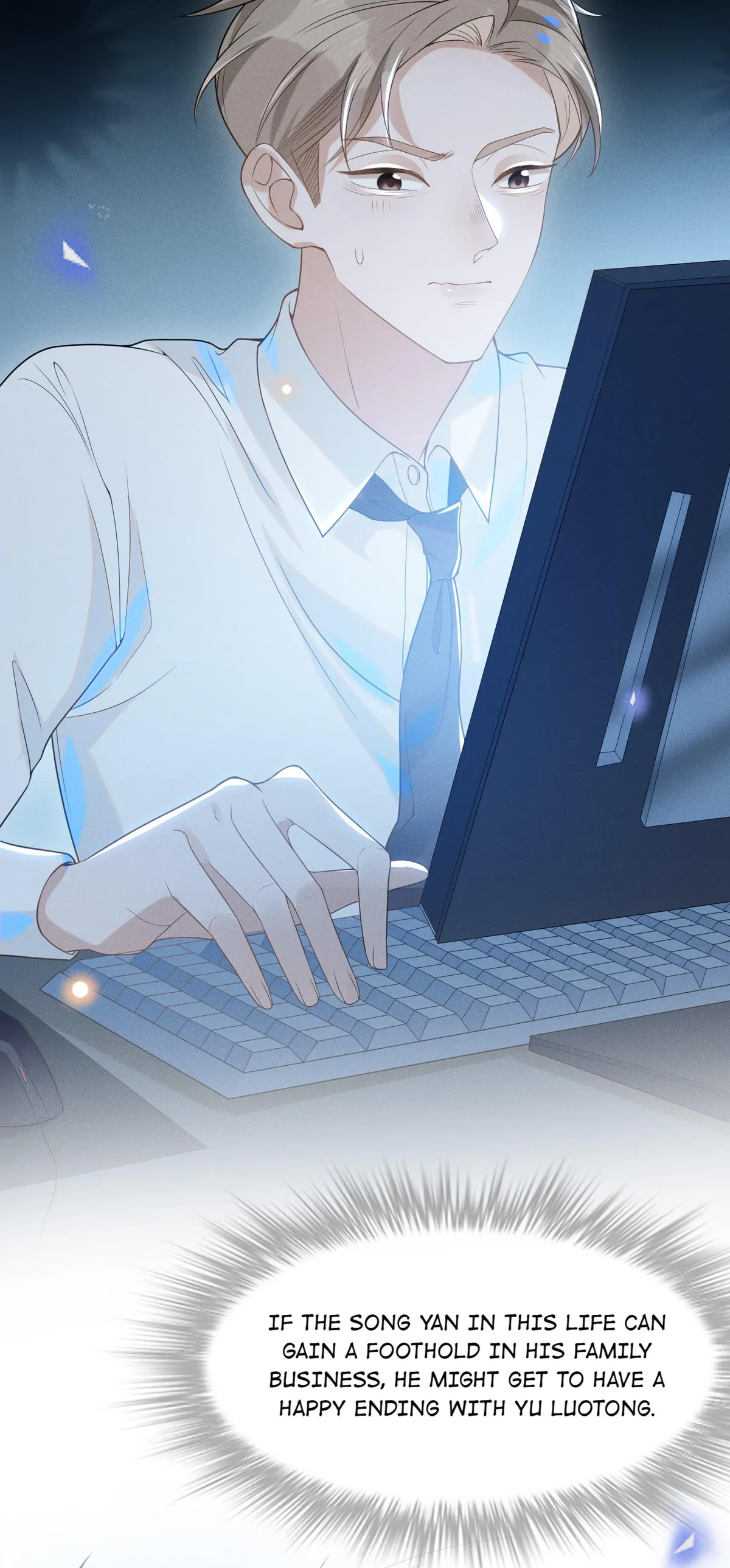 Read See You Never chapter 24 image 27 on Lezhin