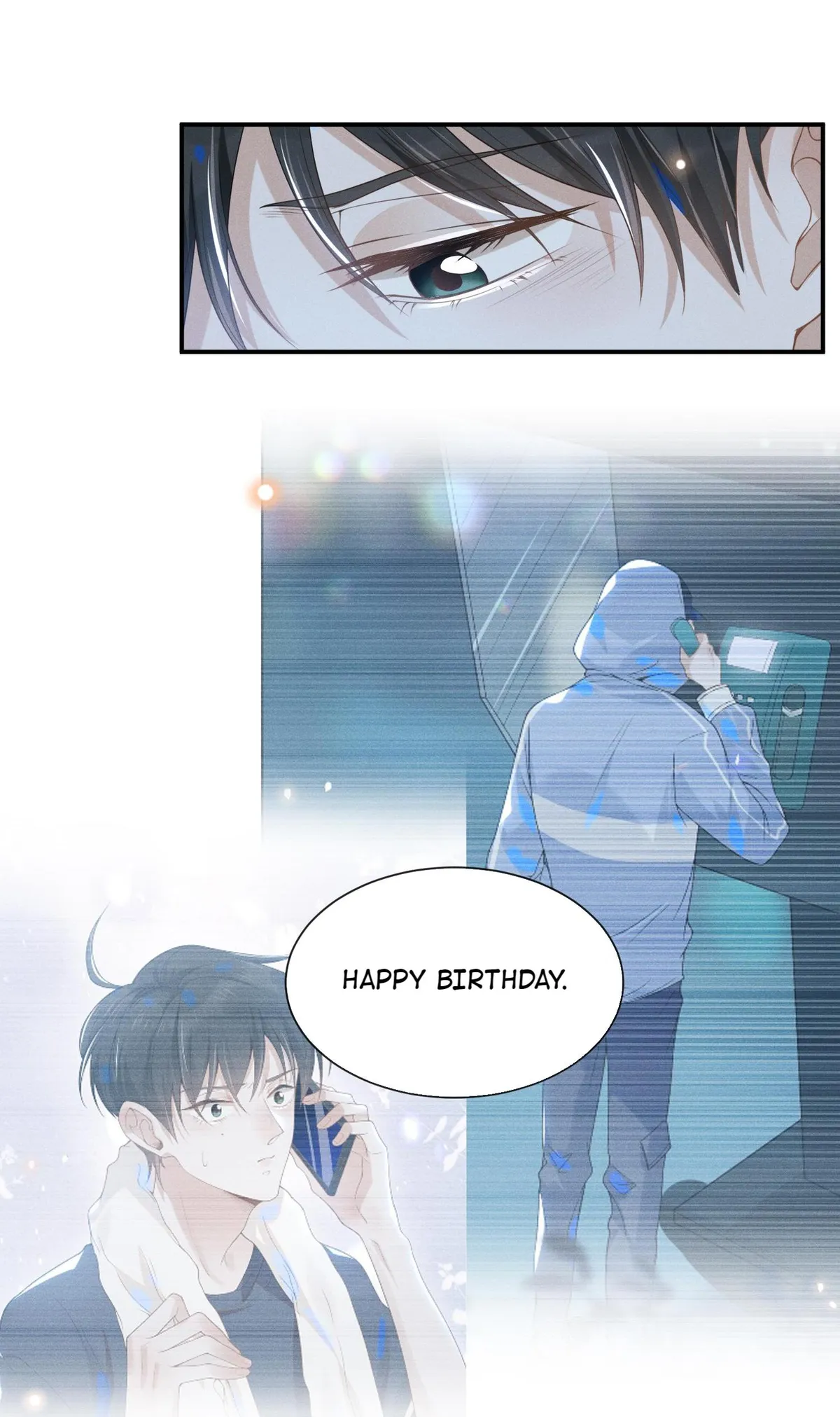 Read See You Never chapter 24 image 6 on Lezhin