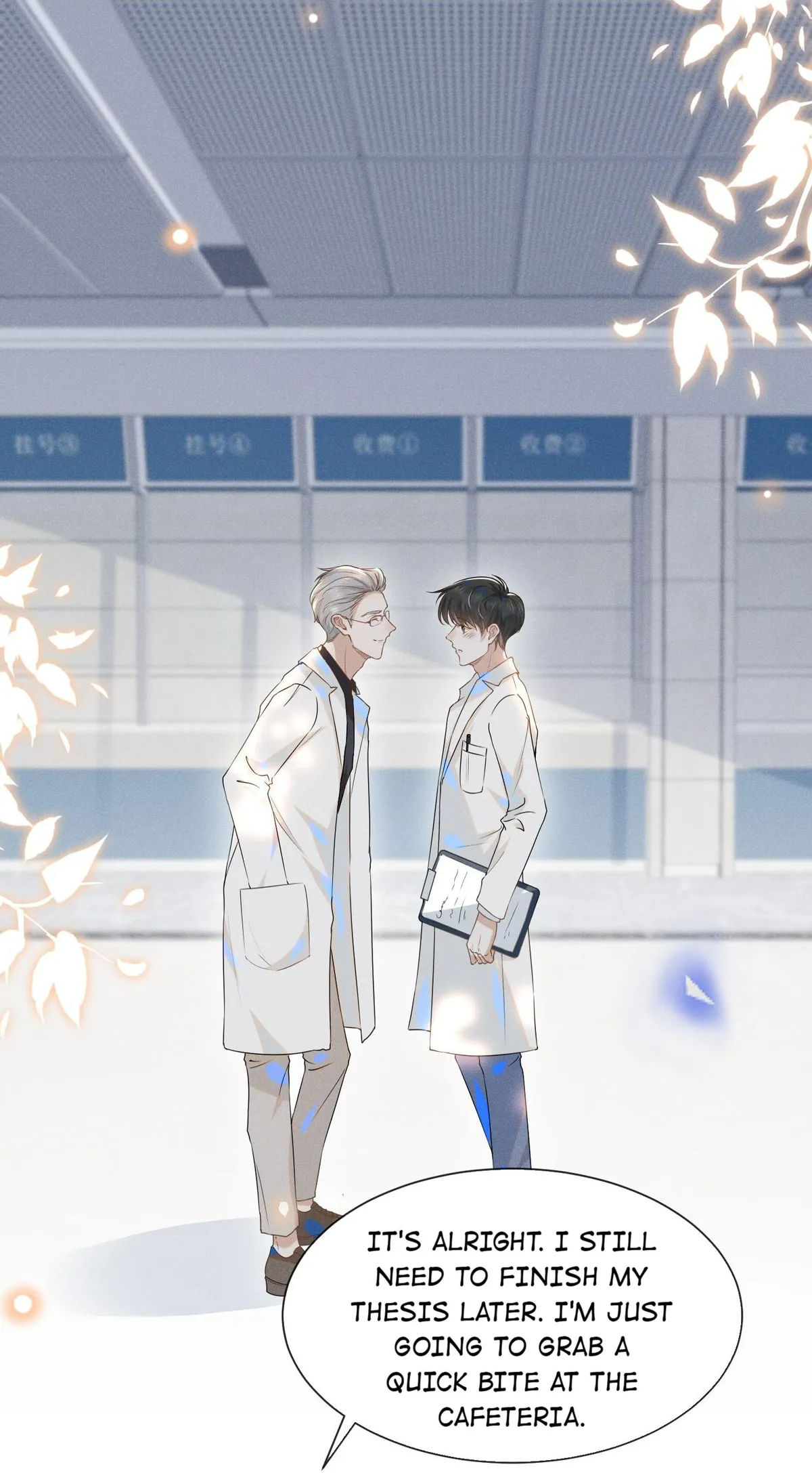 Read See You Never chapter 25 image 1 on Lezhin