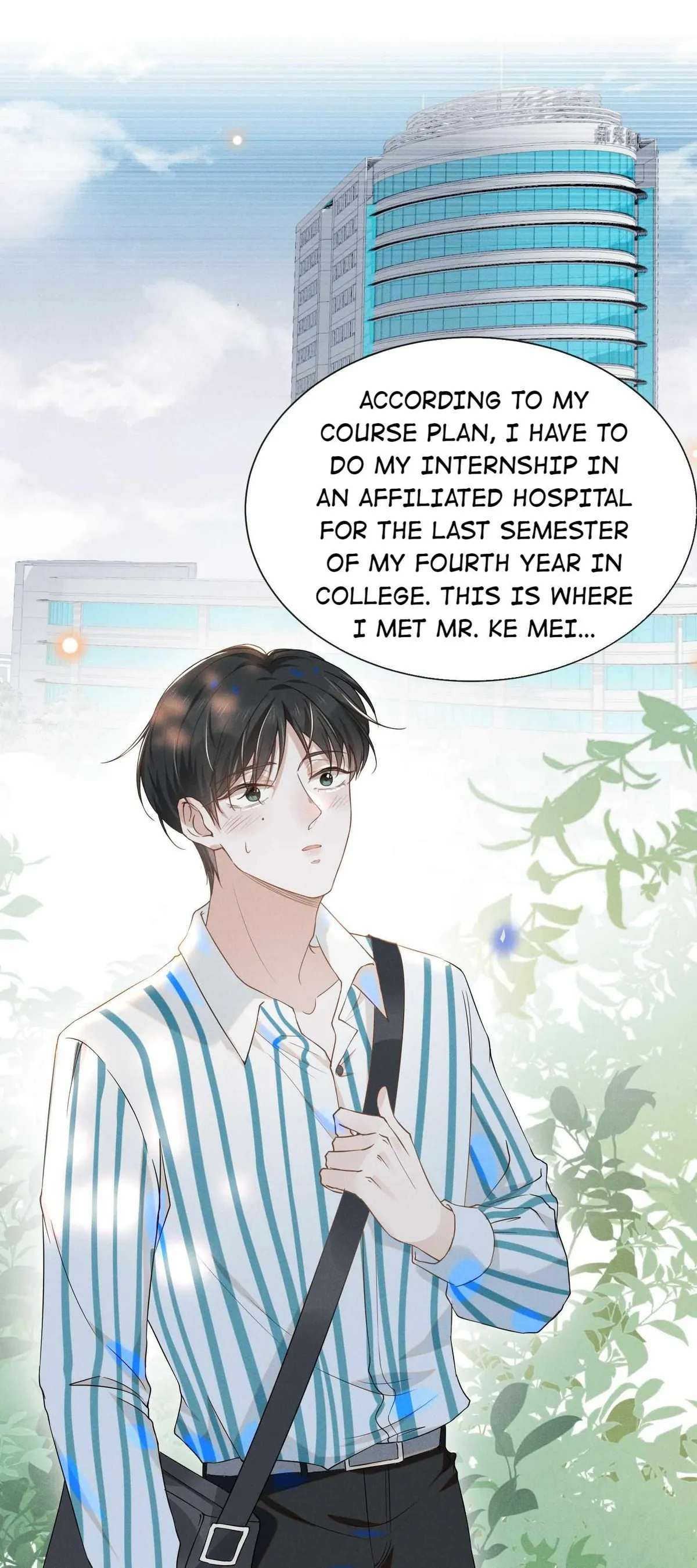 Read See You Never chapter 25 image 12 on Lezhin