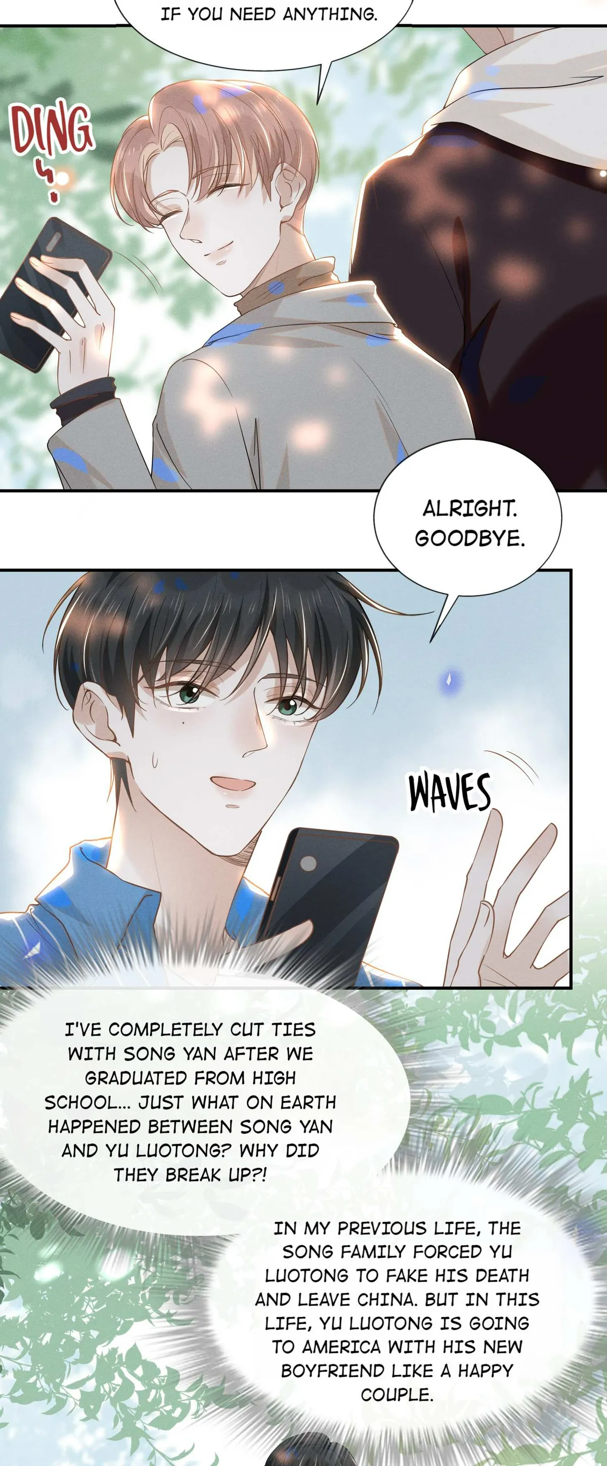 Read See You Never chapter 26 image 14 on Lezhin
