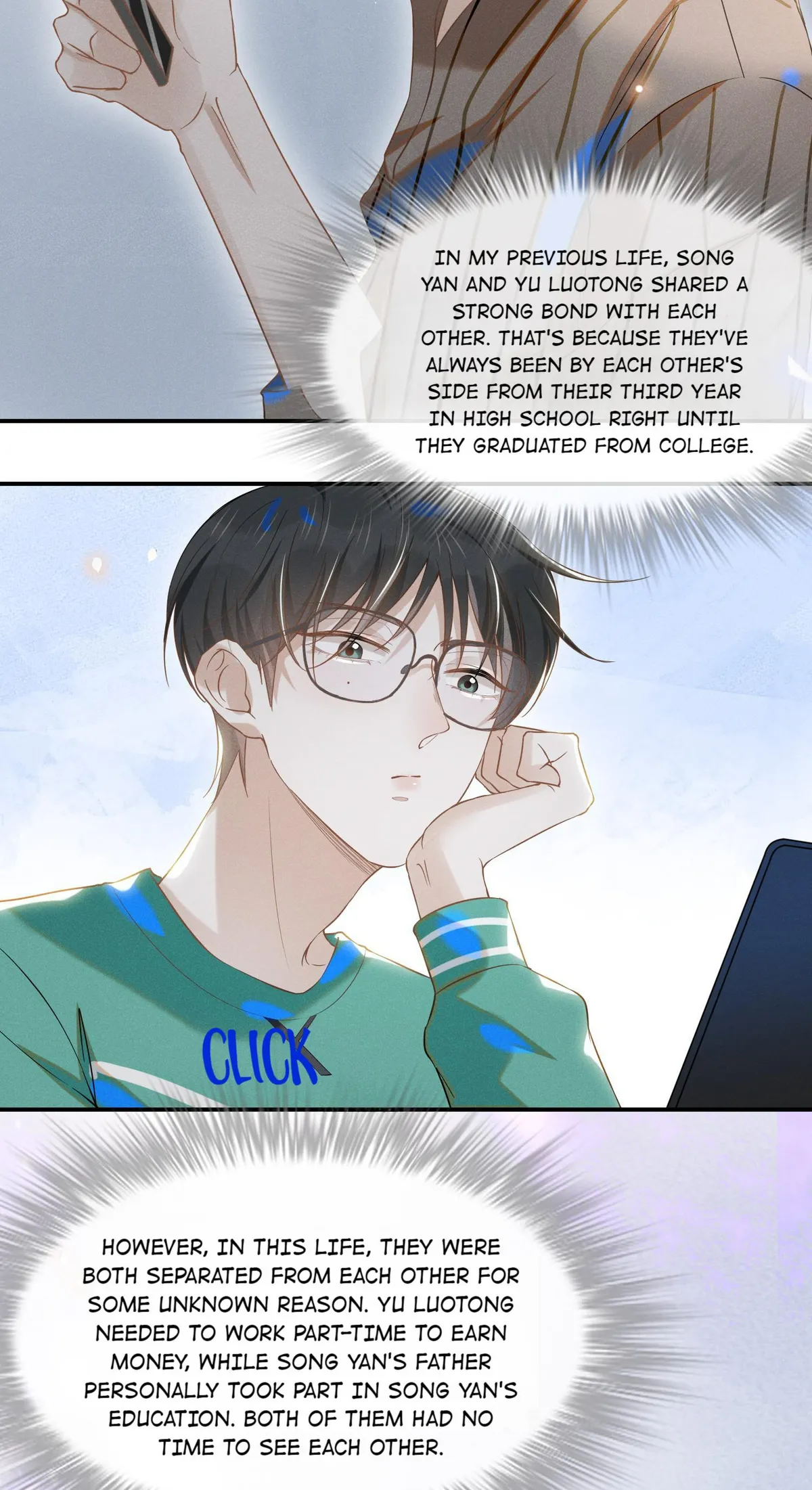 Read See You Never chapter 26 image 26 on Lezhin
