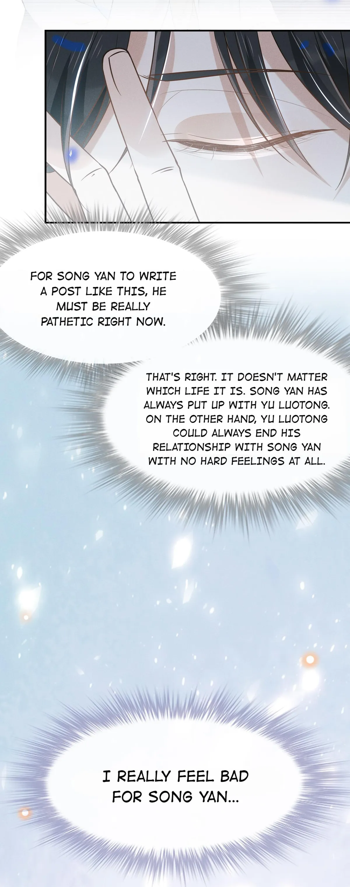 Read See You Never chapter 26 image 31 on Lezhin