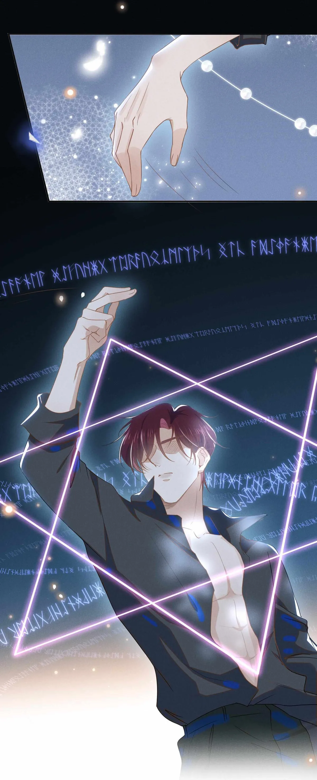 Read See You Never chapter 27 image 34 on Lezhin