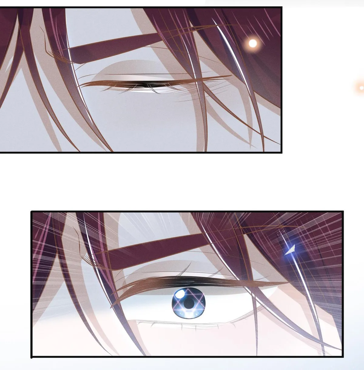 Read See You Never chapter 27 image 35 on Lezhin