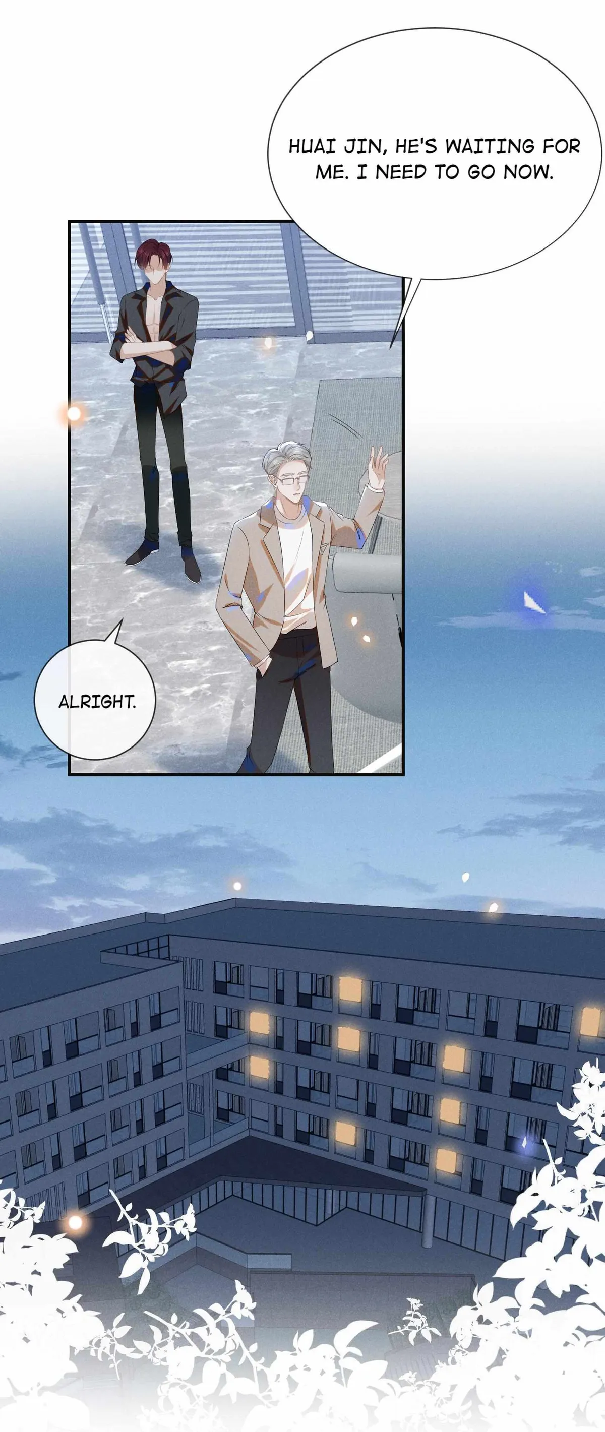 Read See You Never chapter 28 image 34 on Lezhin
