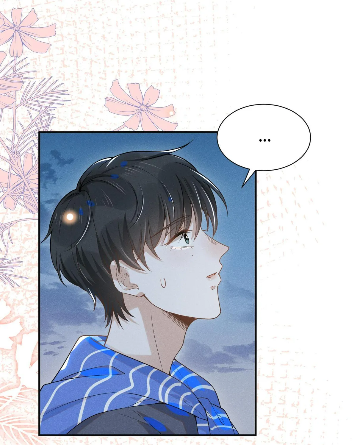 Read See You Never chapter 29 image 1 on Lezhin