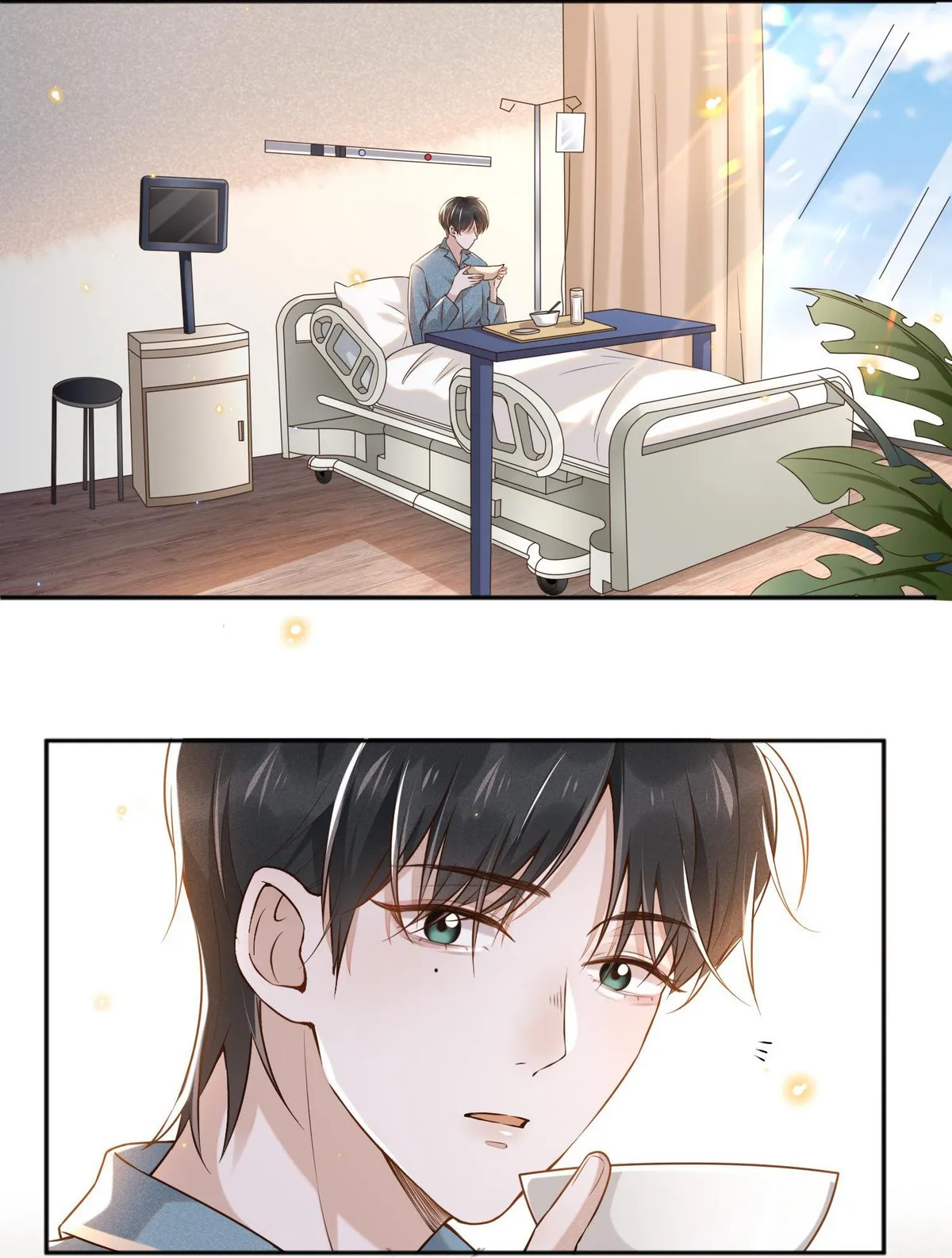 Read See You Never chapter 3 image 2 on Lezhin