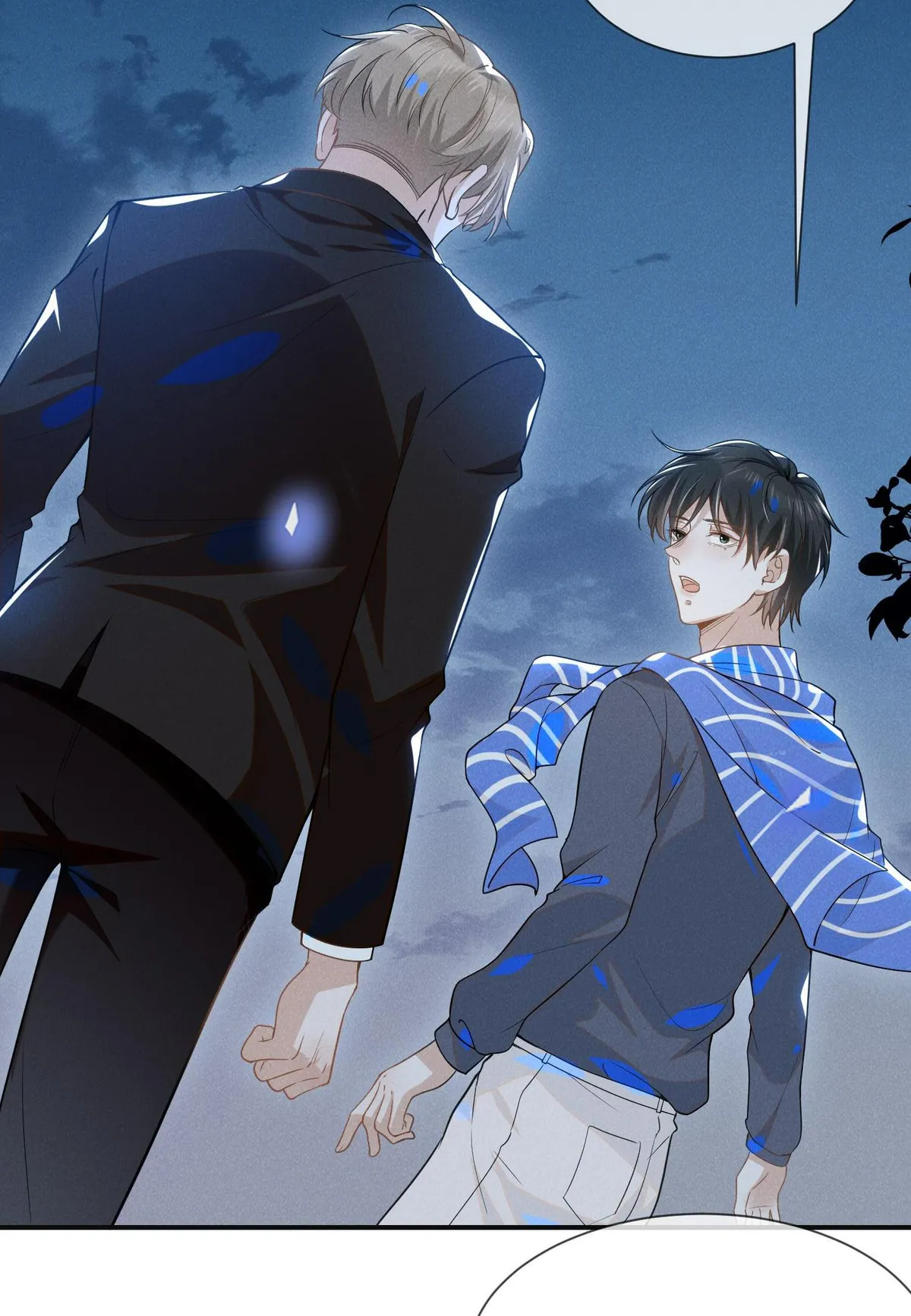 Read See You Never chapter 30 image 4 on Lezhin