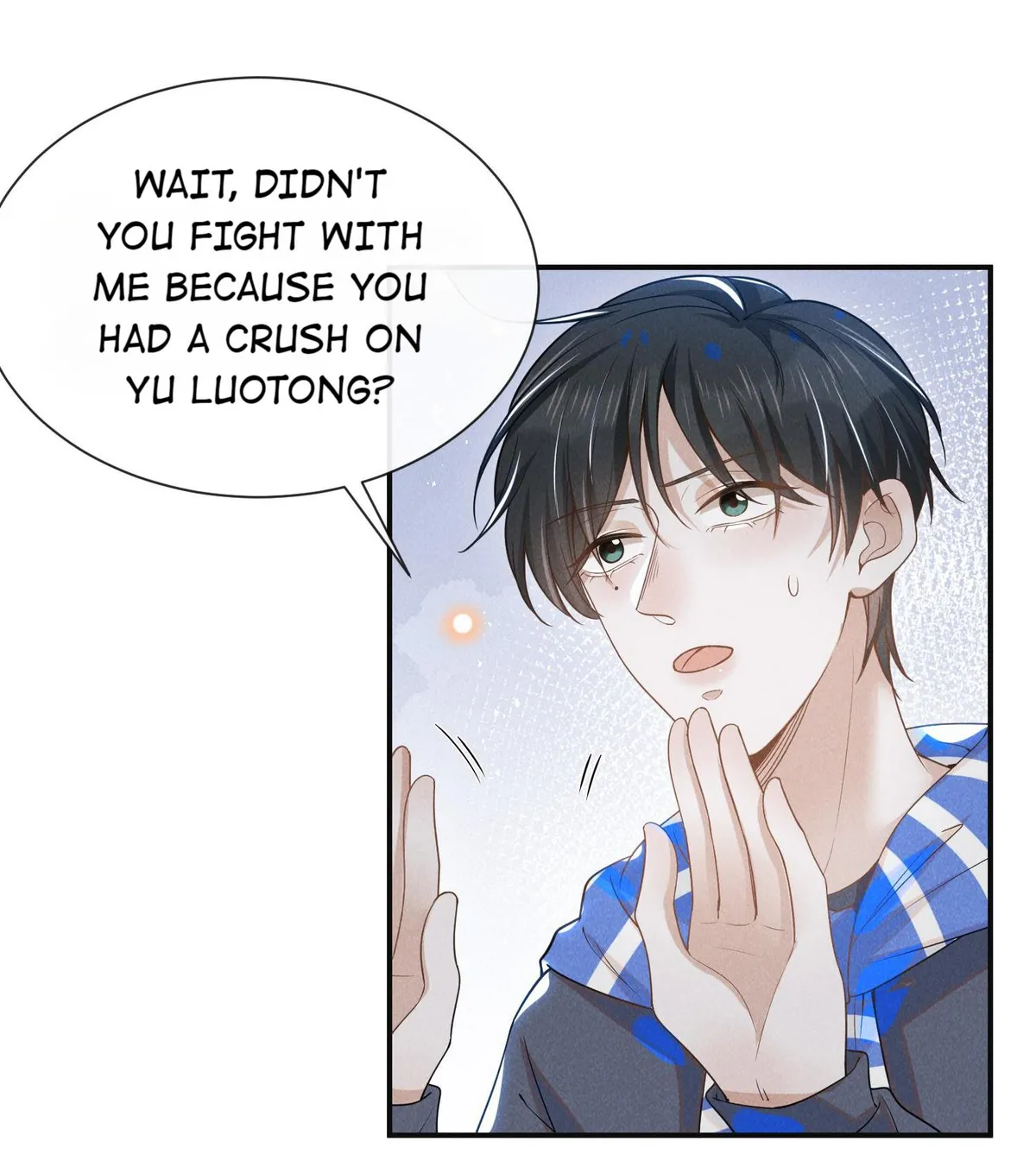 Read See You Never chapter 31 image 22 on Lezhin