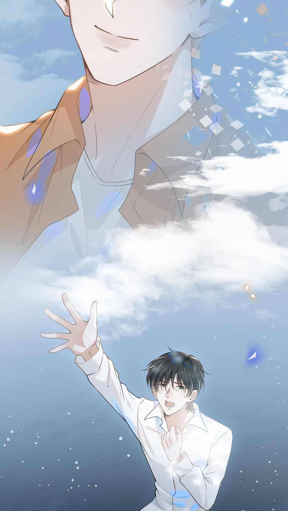 Read See You Never chapter 32 image 12 on Lezhin