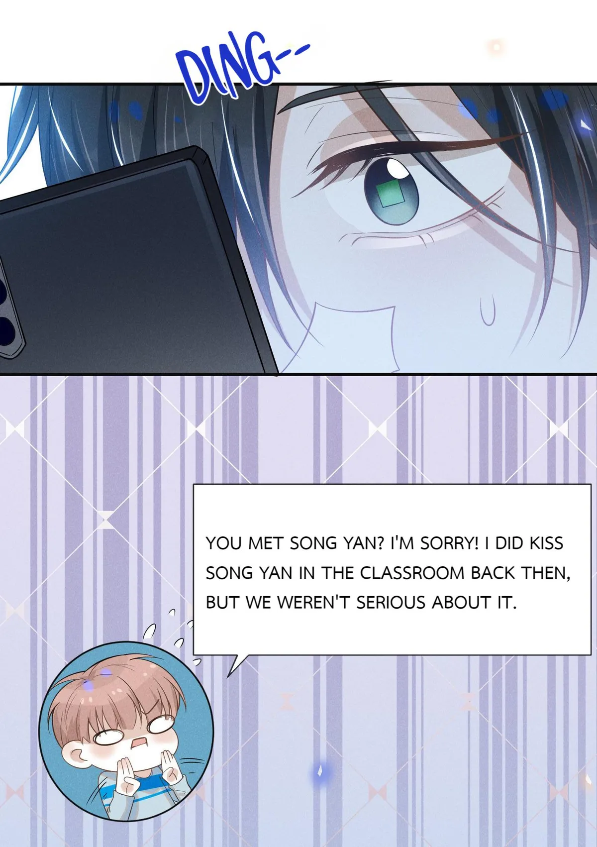 Read See You Never chapter 32 image 29 on Lezhin