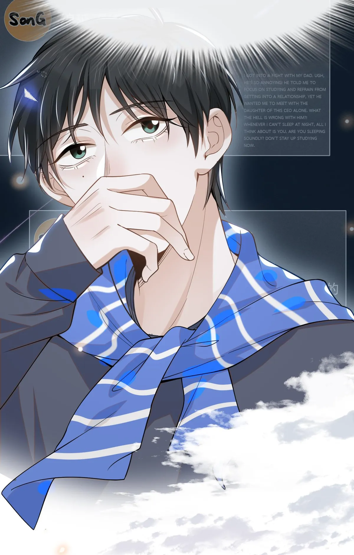Read See You Never chapter 32 image 8 on Lezhin