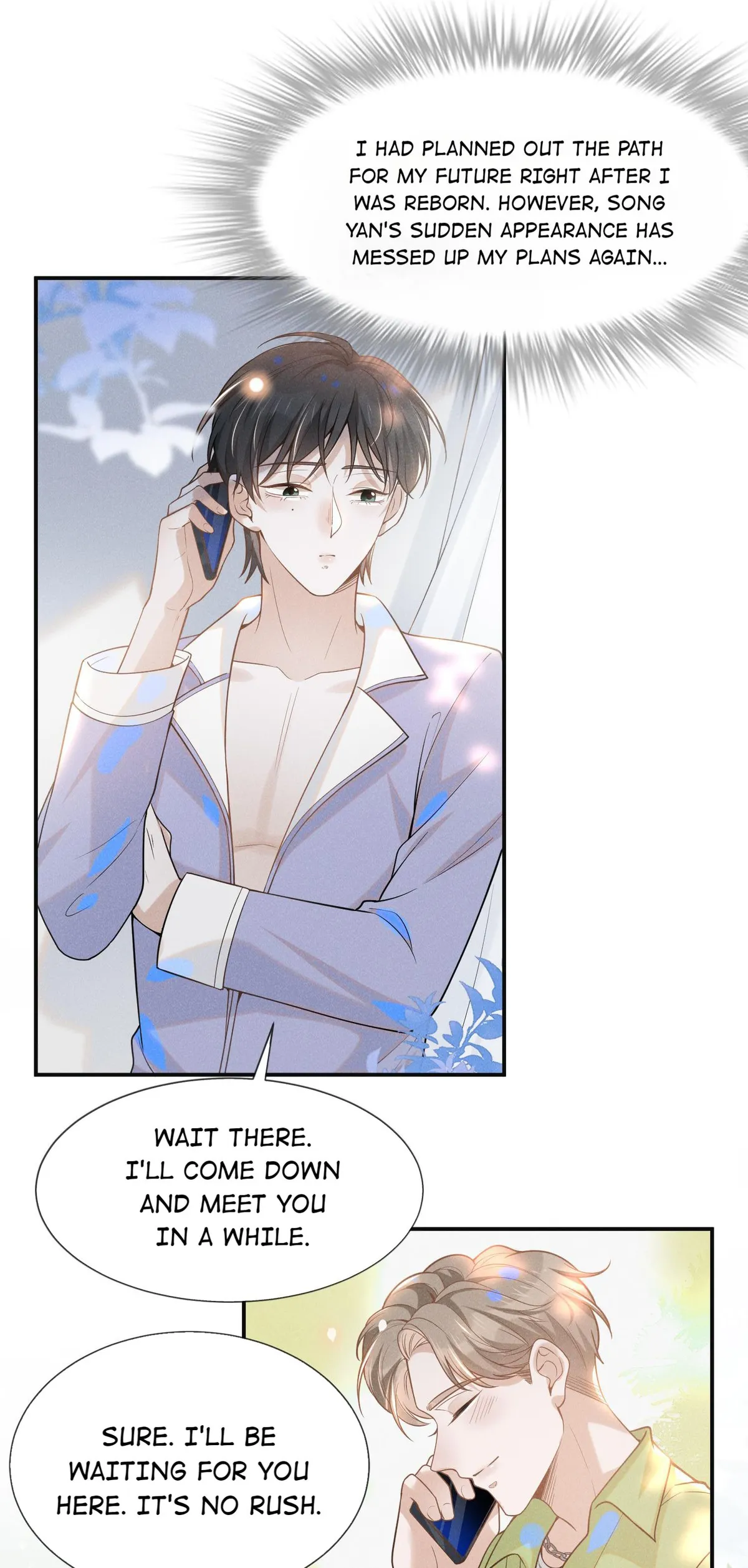 Read See You Never chapter 33 image 11 on Lezhin