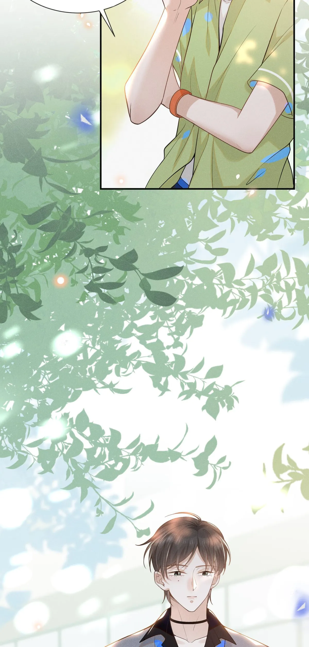 Read See You Never chapter 33 image 12 on Lezhin