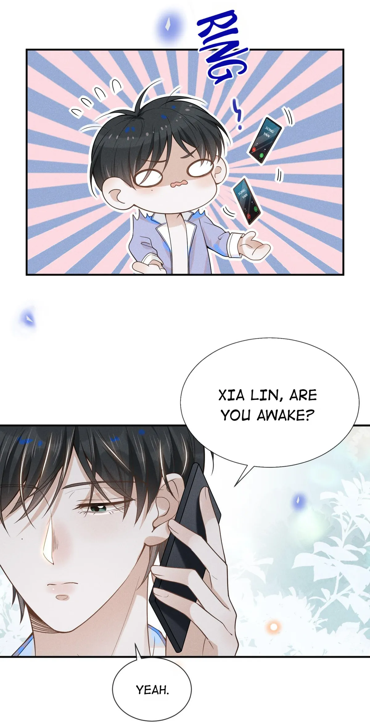 Read See You Never chapter 33 image 3 on Lezhin