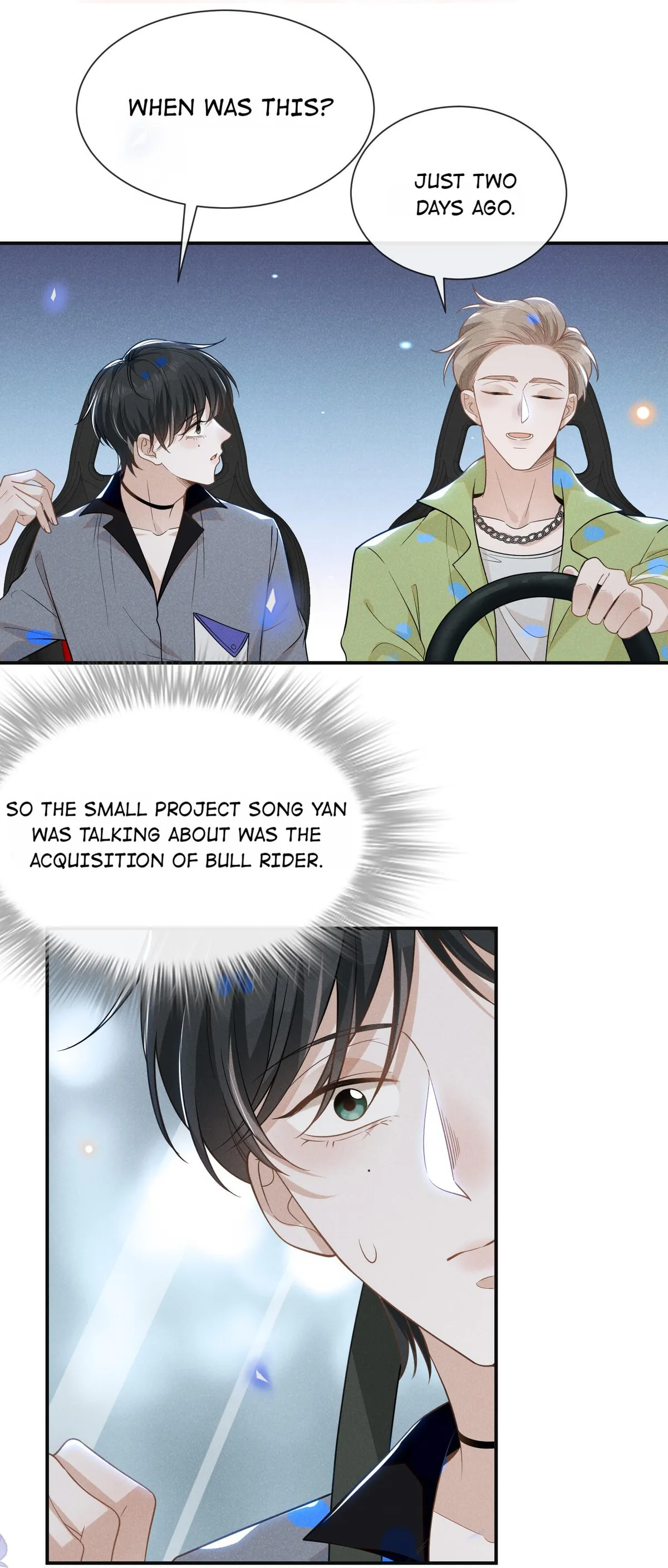 Read See You Never chapter 37 image 23 on Lezhin