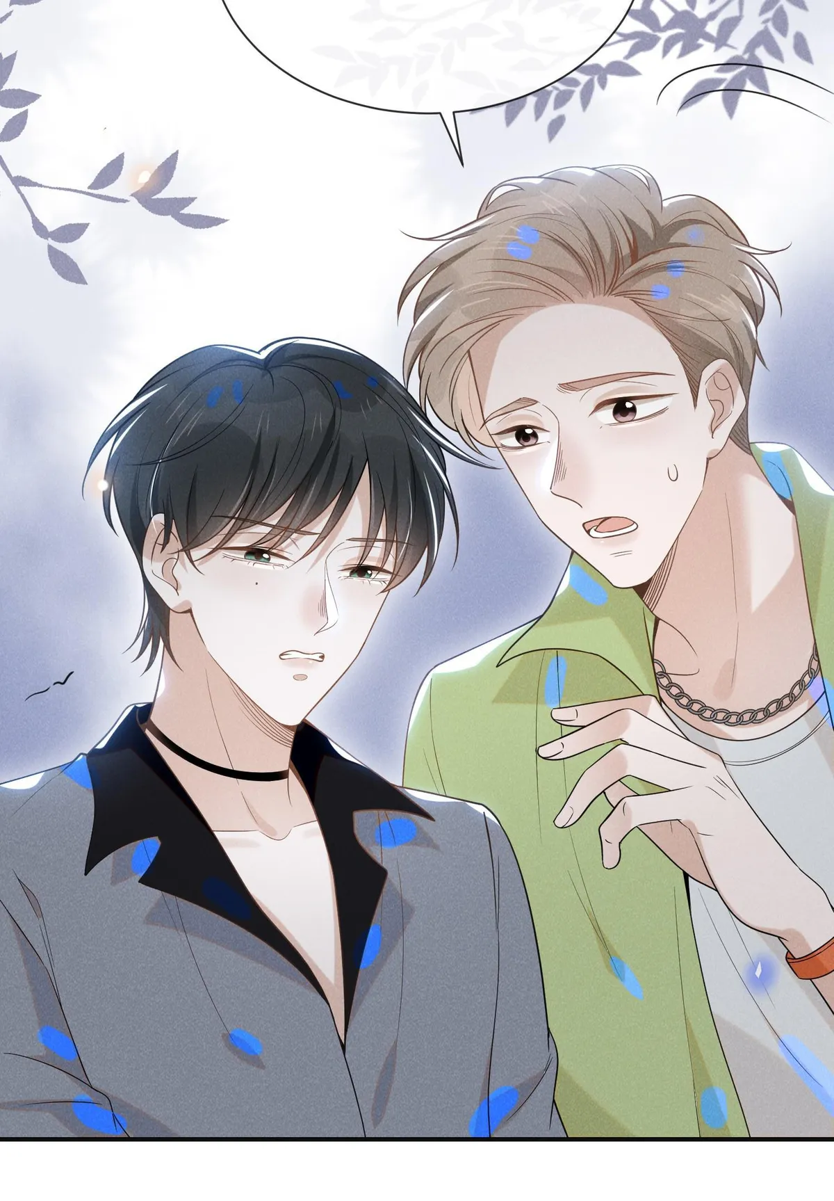 Read See You Never chapter 37 image 3 on Lezhin