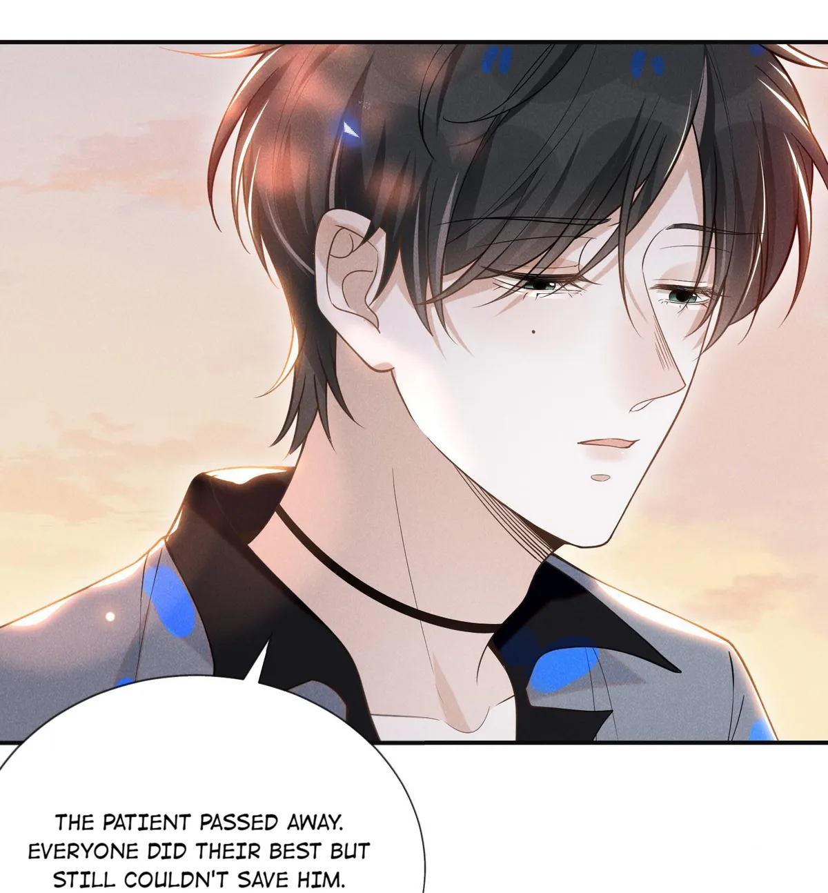 Read See You Never chapter 37 image 5 on Lezhin