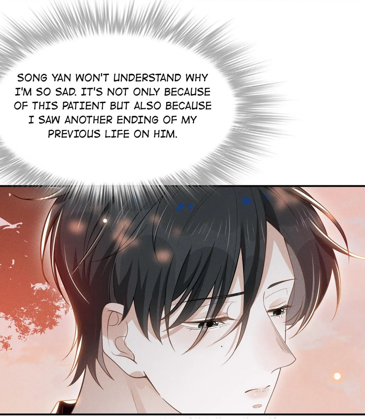 Read See You Never chapter 37 image 9 on Lezhin