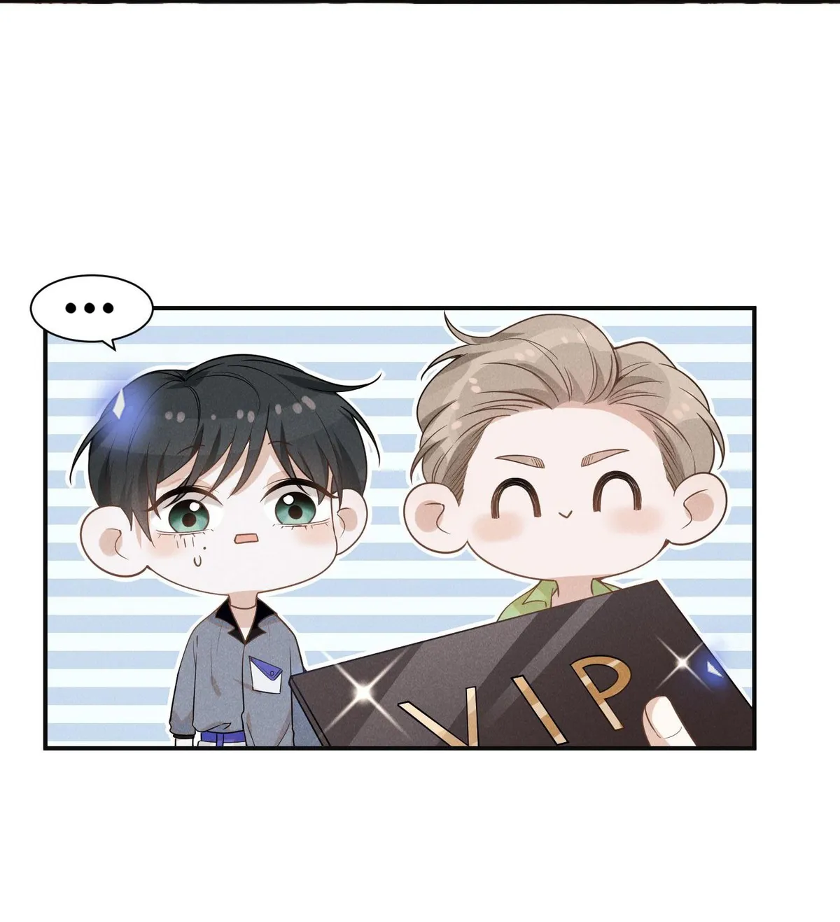 Read See You Never chapter 38 image 23 on Lezhin